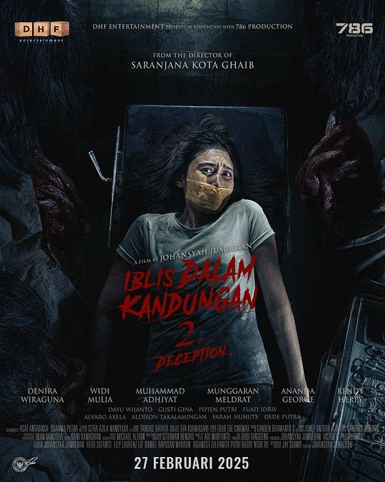 《Iblis dalam Kandungan 2》电影封面