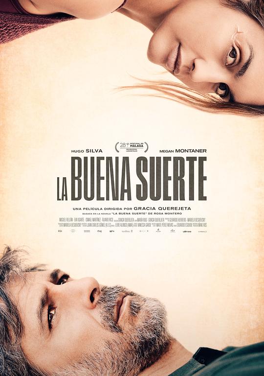 《La buena suerte》电影封面