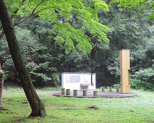 《あの日、群馬の森で －追悼碑はなぜ取り壊されたのか－》电影封面