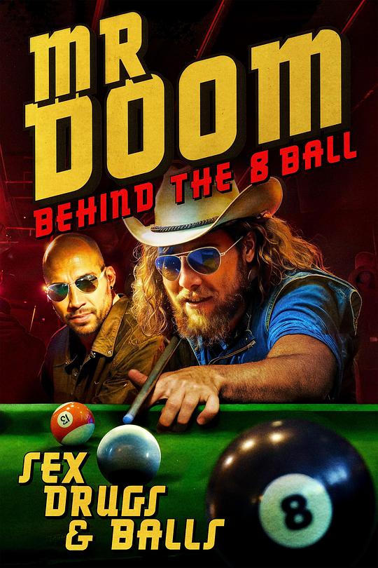 《末日先生》电影封面