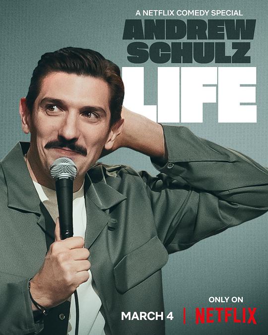 《安德鲁·舒尔茨:这就是人生》电影封面