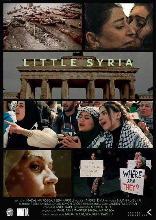 《Little Syria》纪录片封面