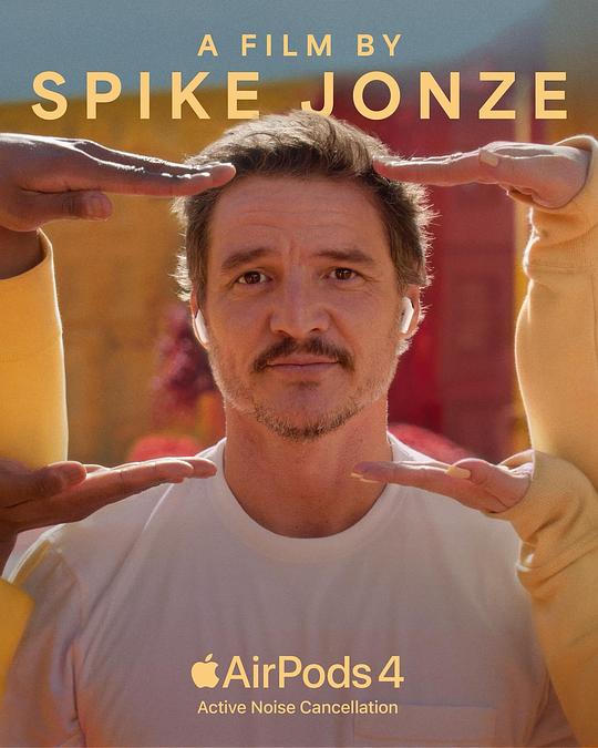 《某一天》音乐封面