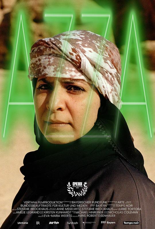 《Azza》电影封面