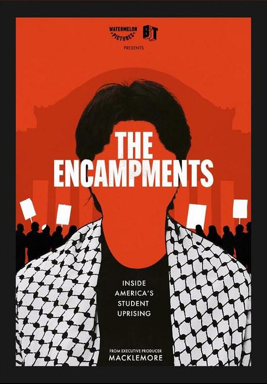 《集会》纪录片封面