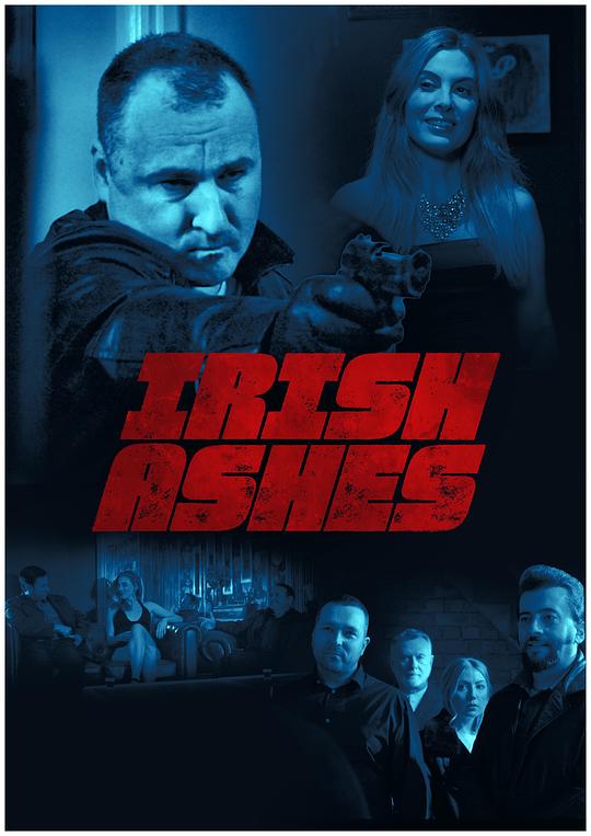 《爱尔兰灰烬》电影封面