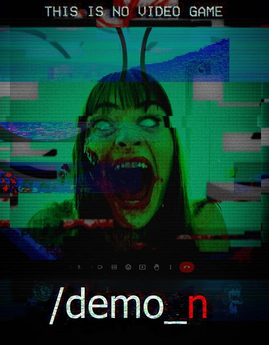 《Demo_n》电影封面