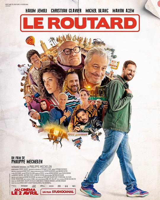《Le Routard》电影封面