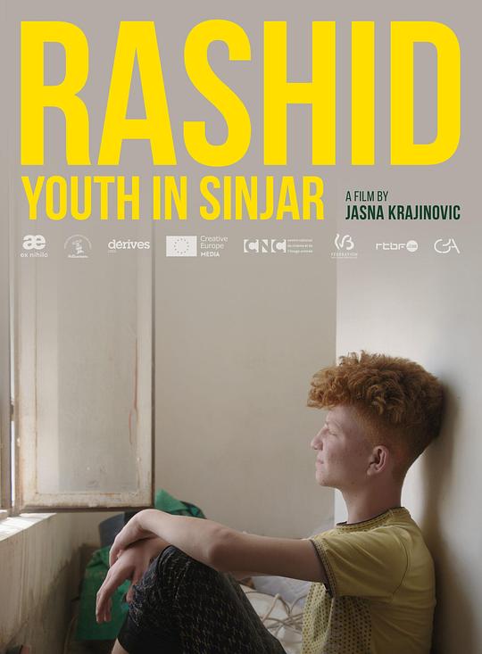 《Rashid, l'enfant de Sinjar》纪录片封面