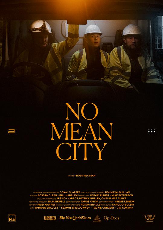 《No Mean City》纪录片封面