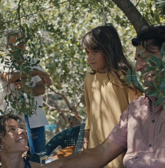 《Elysian Fields》纪录片封面