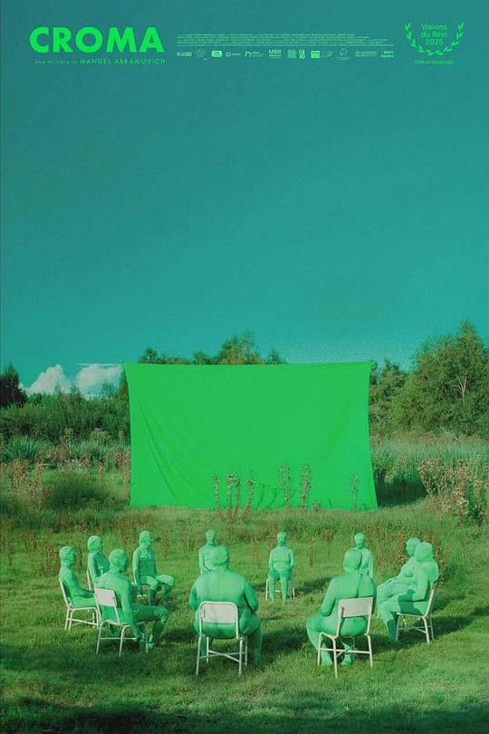 《Croma》纪录片封面