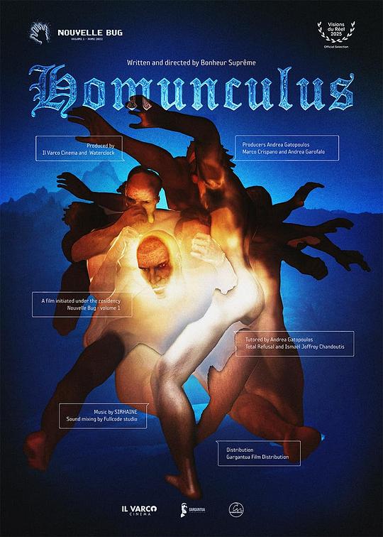 《Homunculus》电影封面