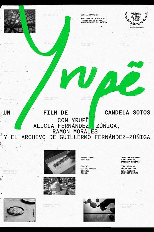 《Yrupẽ》纪录片封面