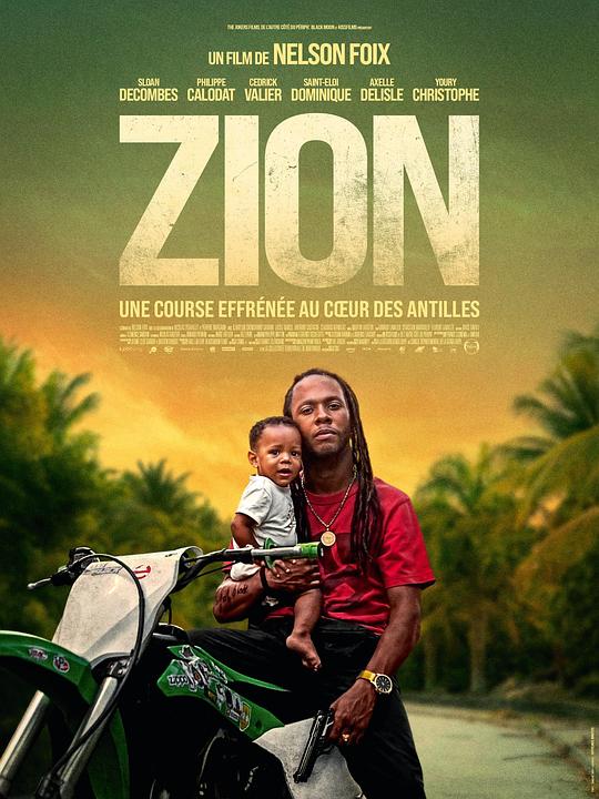 《Zion》电影封面