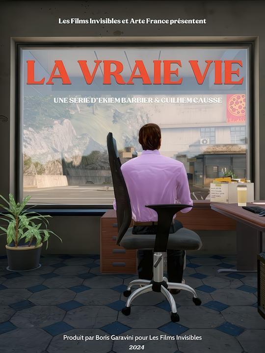 《La Vraie vie》电影封面