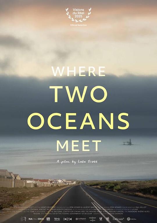 《大洋的交界处》纪录片封面