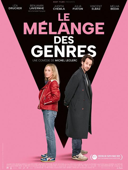 《Le Mélange des genres》电影封面