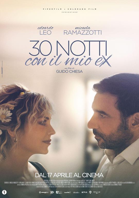 《30 notti con la mia ex》电影封面