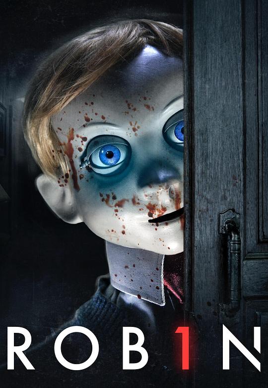 《机械杀娃》电影封面