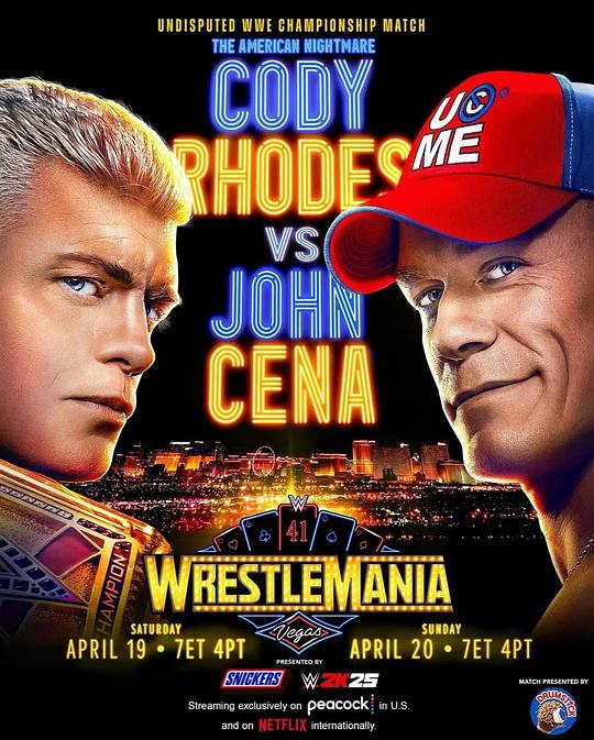 《摔角狂热 41》真人秀封面