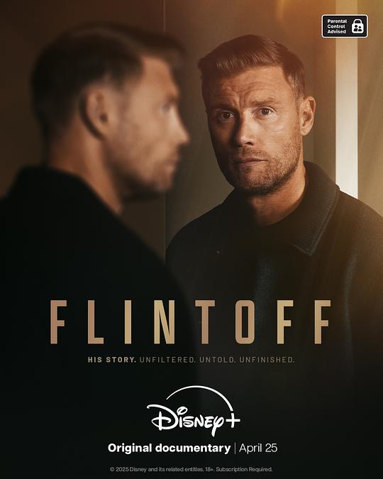 《Flintoff》纪录片封面