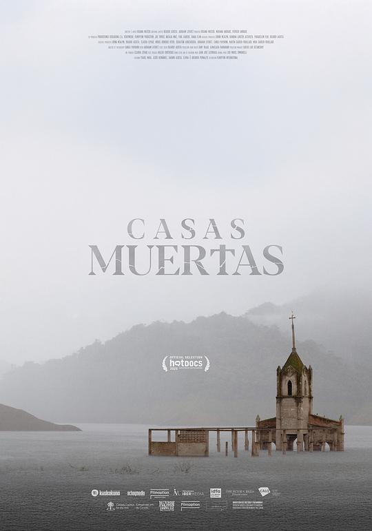 《死寂之屋》纪录片封面