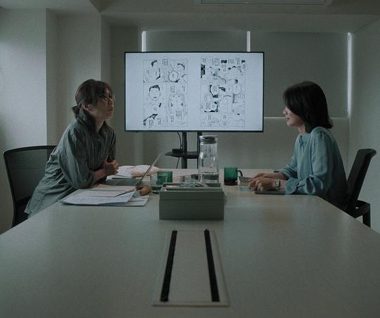 《也许这个故事叫护唇膏》电影封面