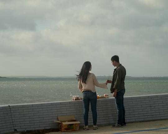 《女綁匪》电影封面