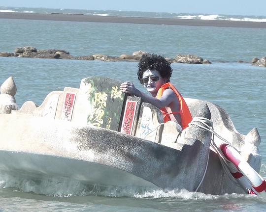 《有空》电影封面