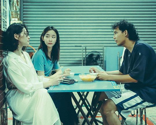 《青之戀》电影封面