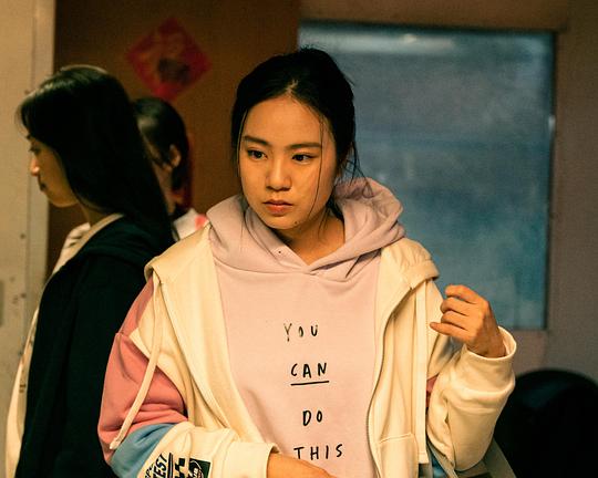 《留學生》电影封面