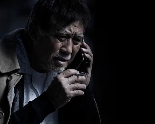 《茶米》电影封面