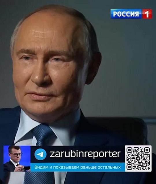 《俄罗斯·克里姆林宫·普京·25年》电影封面