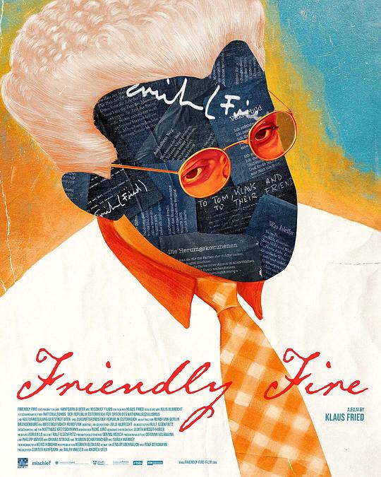 《Friendly Fire》电影封面