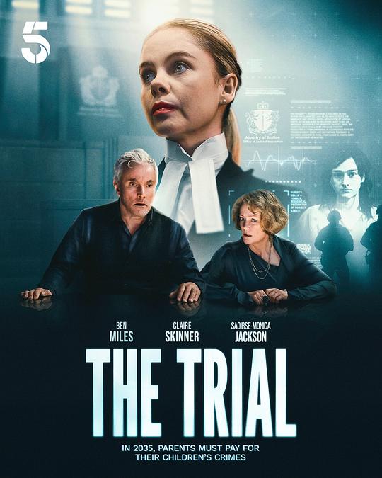 《连坐审判》电影封面