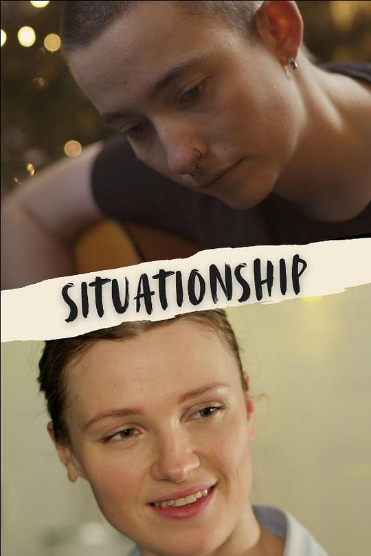 《Situationship》电影封面