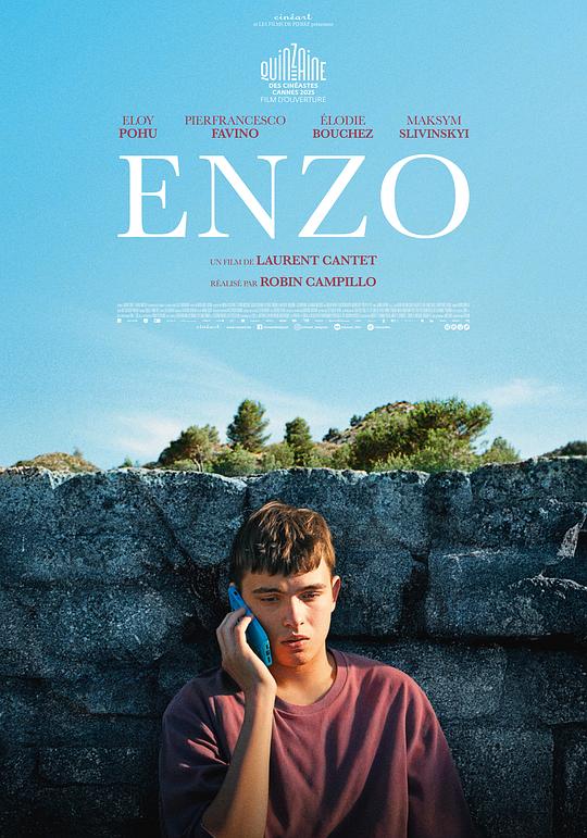 《恩佐》电影封面