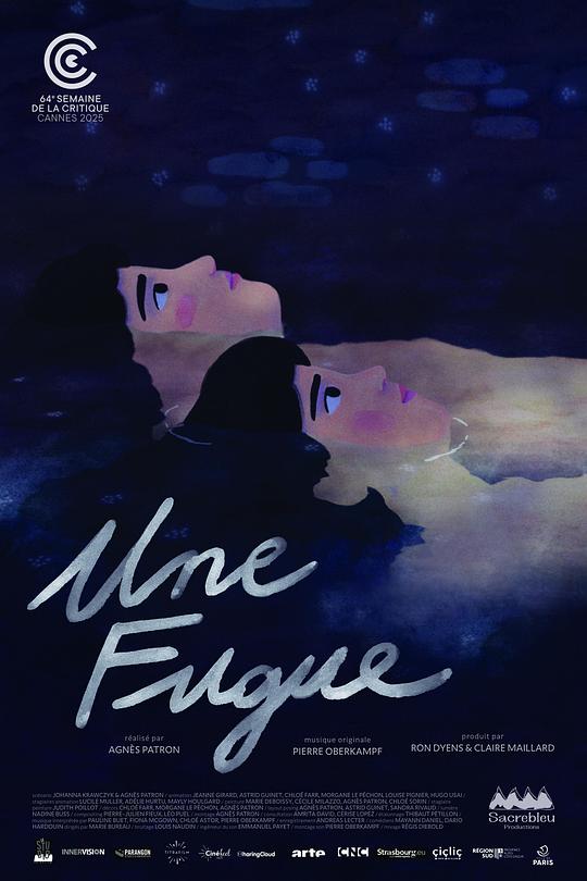 《出走记》动画封面