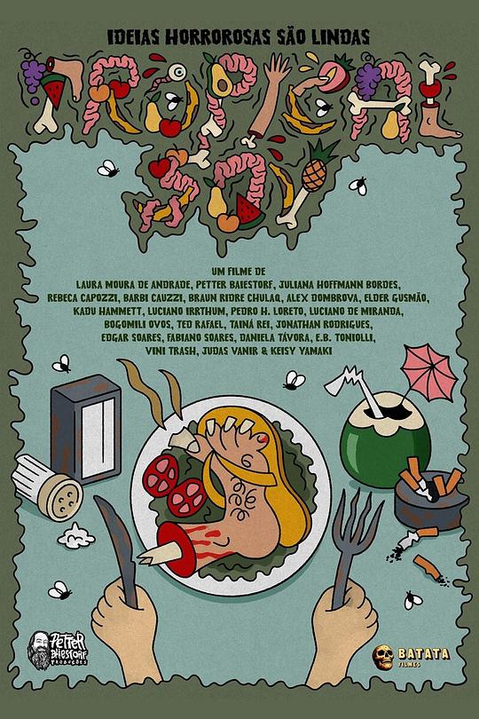 《Tropical SOV》电影封面