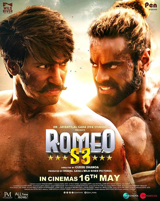 《罗密欧行动》电影封面