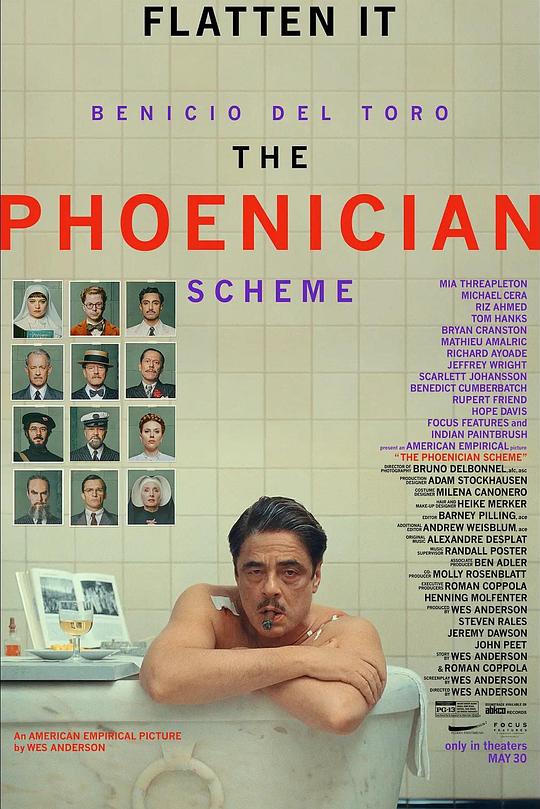 《腓尼基计划》电影封面