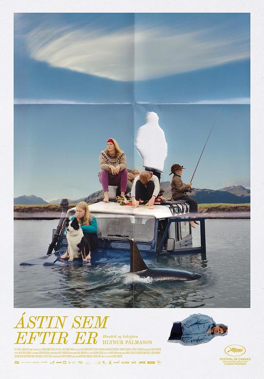 《留存的爱》电影封面