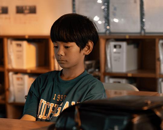 《雲霧散去的夏天》电影封面