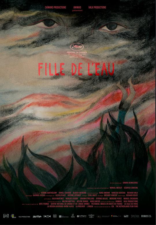 《水之女》动画封面