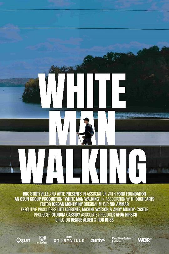 《走过撕裂大地》纪录片封面