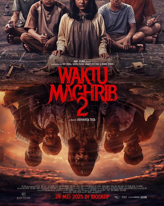 《Waktu Maghrib 2》电影封面