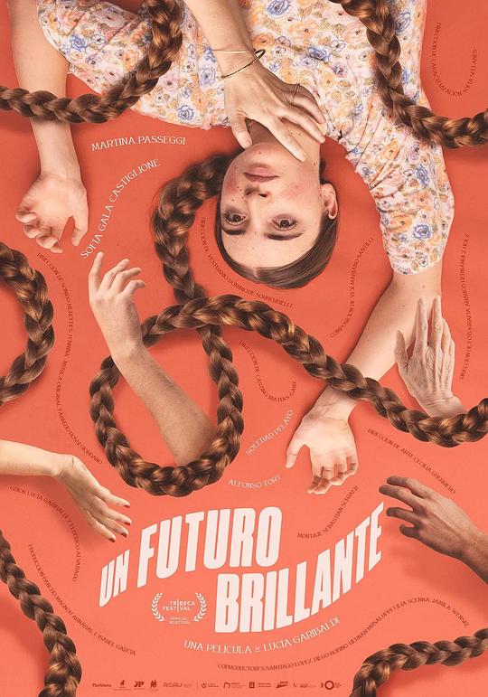 《Un futuro brillante》电影封面