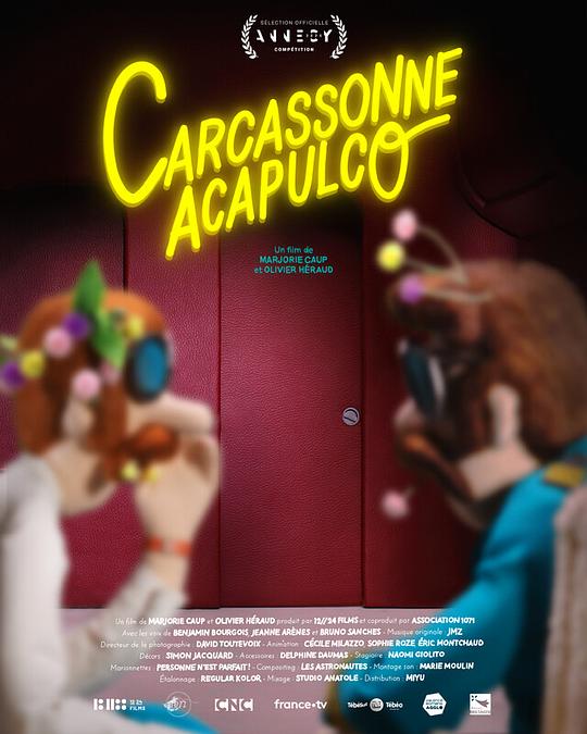 《Carcassonne-Acapulco》动画封面