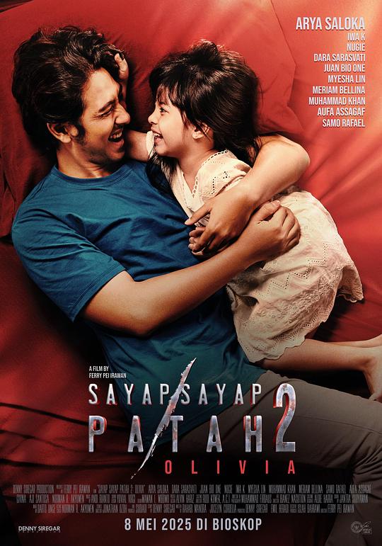 《折翼2：奥利维亚》电影封面